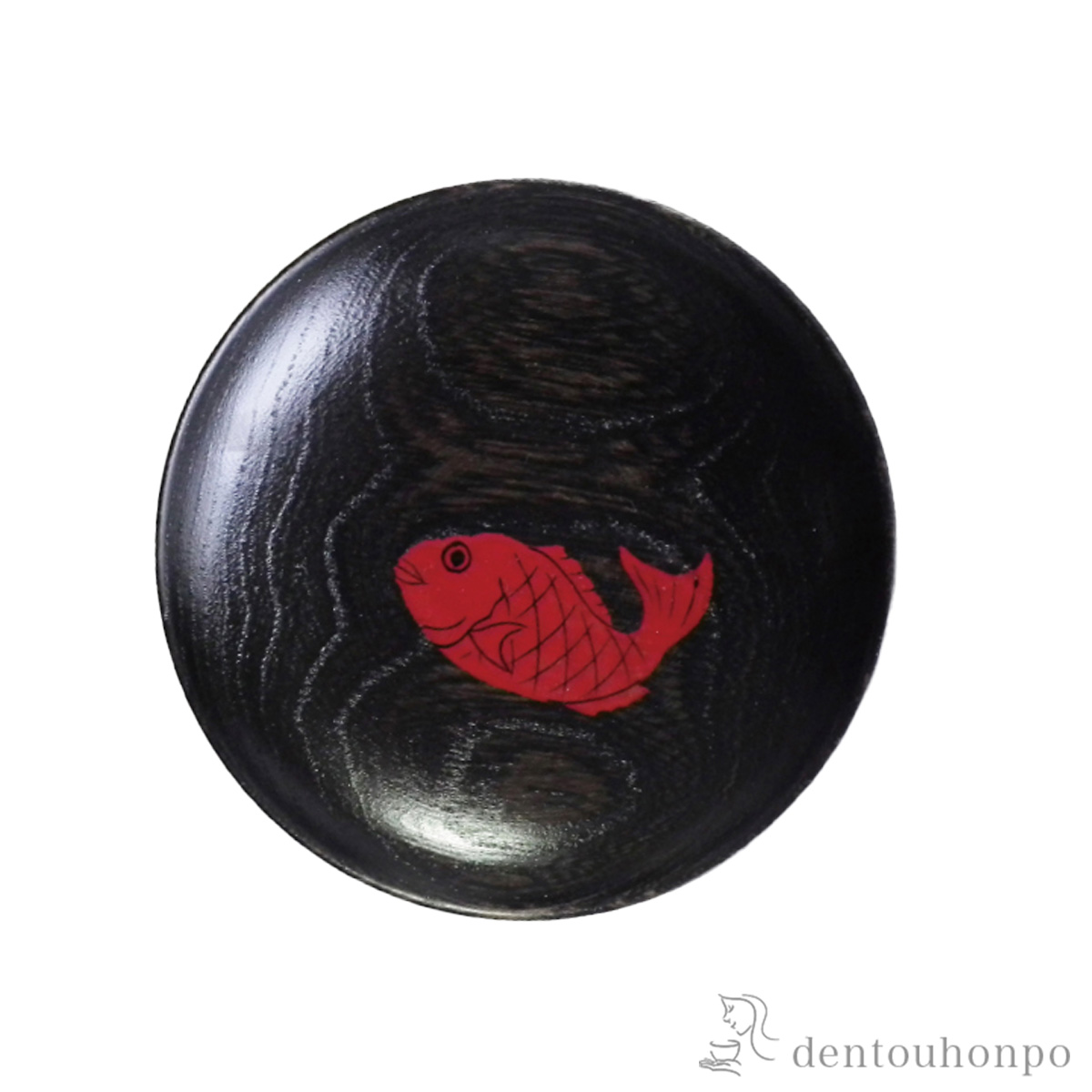 【送料無料】木製まめ皿 神代色 鯛≪在庫確認後、10~14営業日程で出荷≫ ( プレート 醤油皿 豆皿 和食 洋食 山中漆器 )