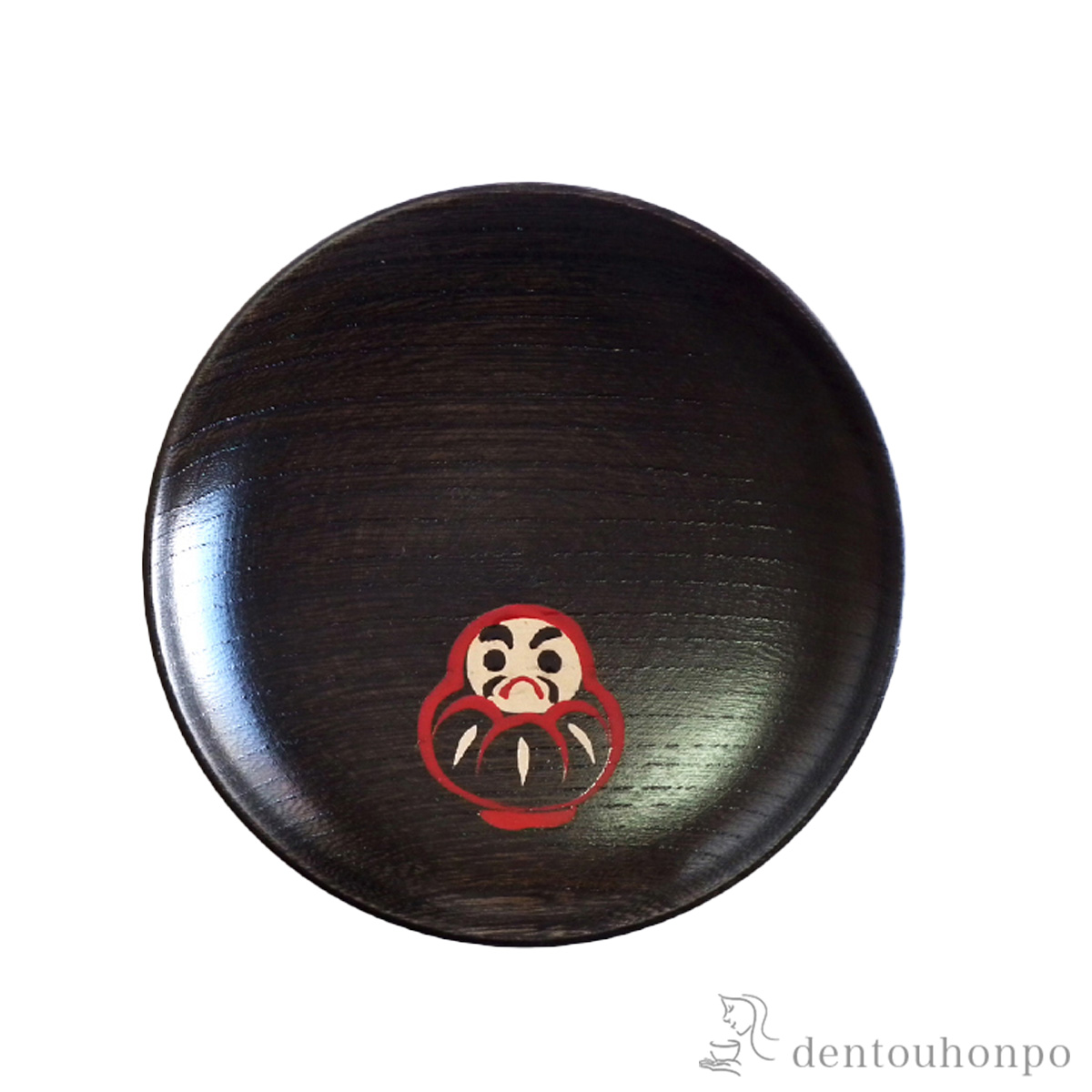 【送料無料】木製まめ皿 神代色 だるま≪在庫確認後、10~14営業日程で出荷≫ ( プレート 醤油皿 豆皿 和食 洋食 山中漆器 )