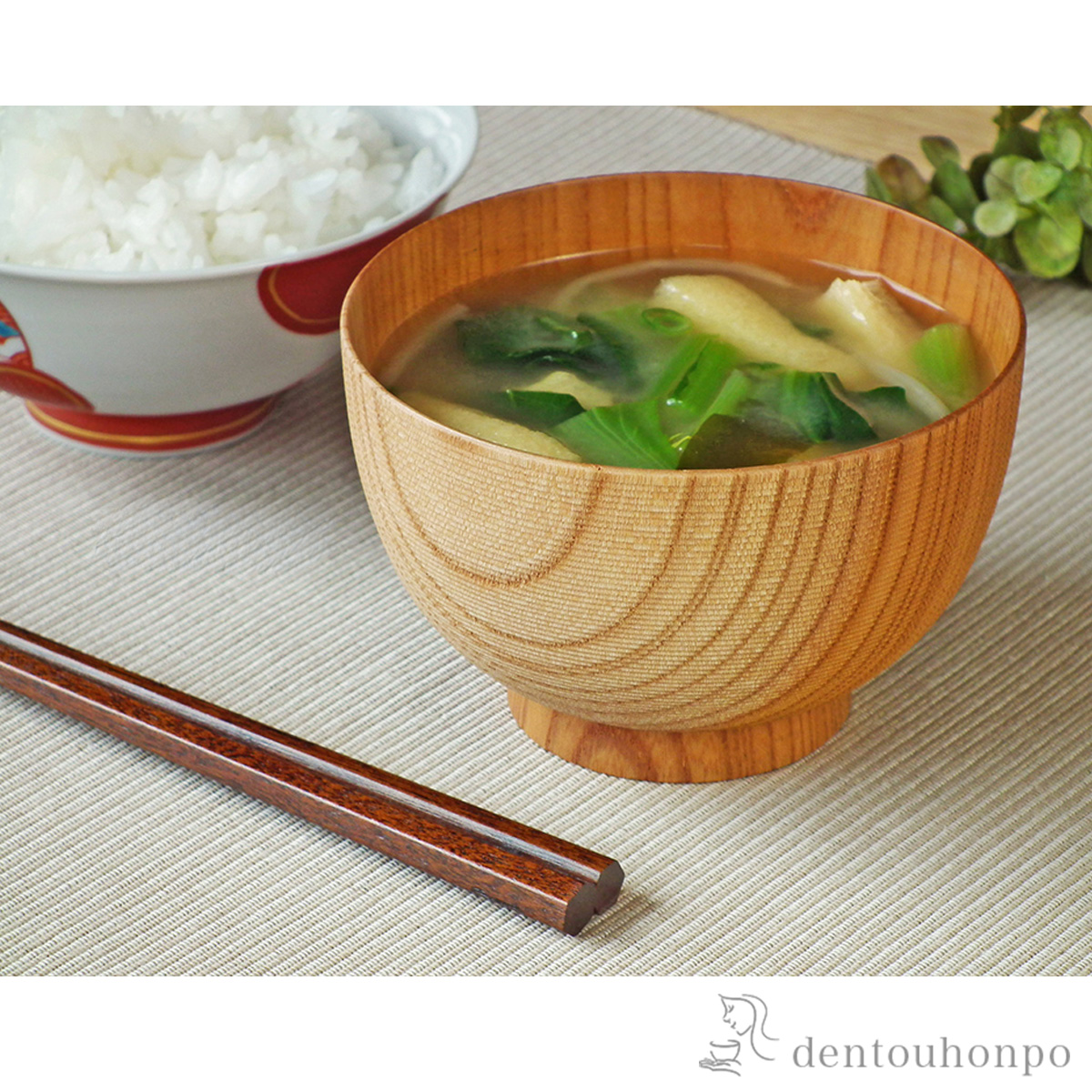 【送料無料】木製千筋碗 たわた形 ２個セット≪在庫確認後、7営業日程で出荷≫ ( 雑煮椀 お椀 お吸い物 味噌汁 おすすめ 山中漆器 )