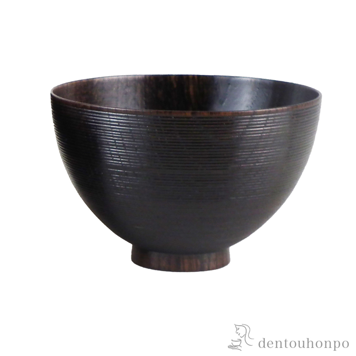 木製汁椀 つぼみ形 神代色≪在庫確認後、7営業日程で出荷≫ ( 雑煮椀 お椀 お吸い物 味噌汁 おすすめ 山中漆器 )