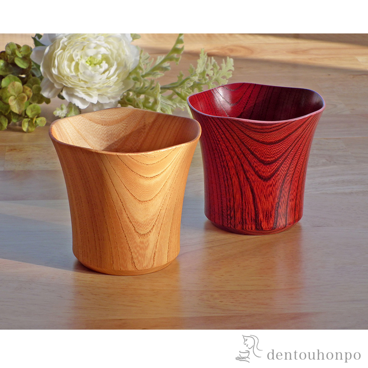 【送料無料】木製カップ 白木塗　茜色 ペア≪在庫確認後、7営業日程で出荷≫ ( 焼酎グラス ビアカップ ビールグラス フリーカップ グラス 山中漆器 )