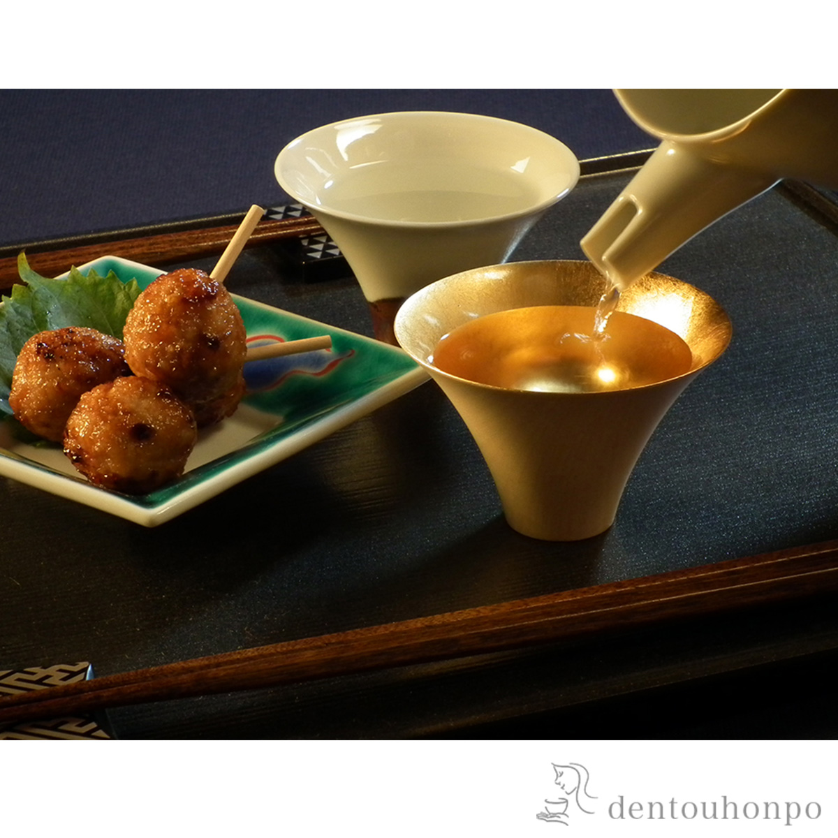 【送料無料】山中塗と九谷焼 ぐい呑みセット 白木塗内金箔 さび≪在庫確認後、7営業日程で出荷≫ ( ぐいのみ 盃 酒器 猪口 日本酒 山中漆器 )