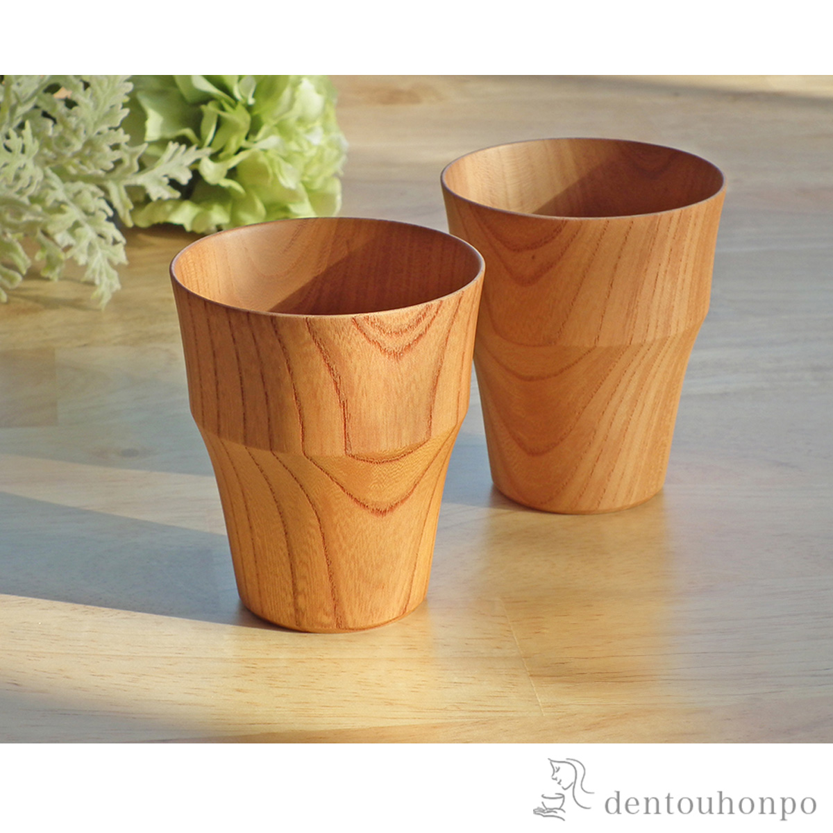 【送料無料】スタッキングカップペア 白木塗 ペア≪在庫確認後、7営業日程で出荷≫ ( 焼酎グラス ビアカップ ビールグラス フリーカップ グラス 山中漆器 )