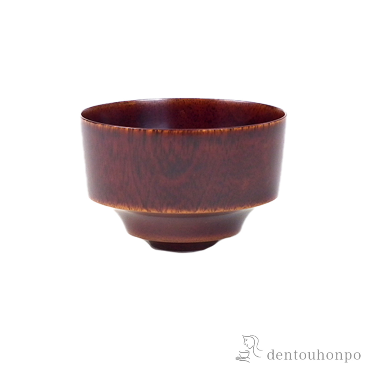 【送料無料】木製ぐい呑 水目桜 木地溜≪在庫確認後、7営業日程で出荷≫ ( ぐいのみ 盃 酒器 猪口 日本酒 山中漆器 )