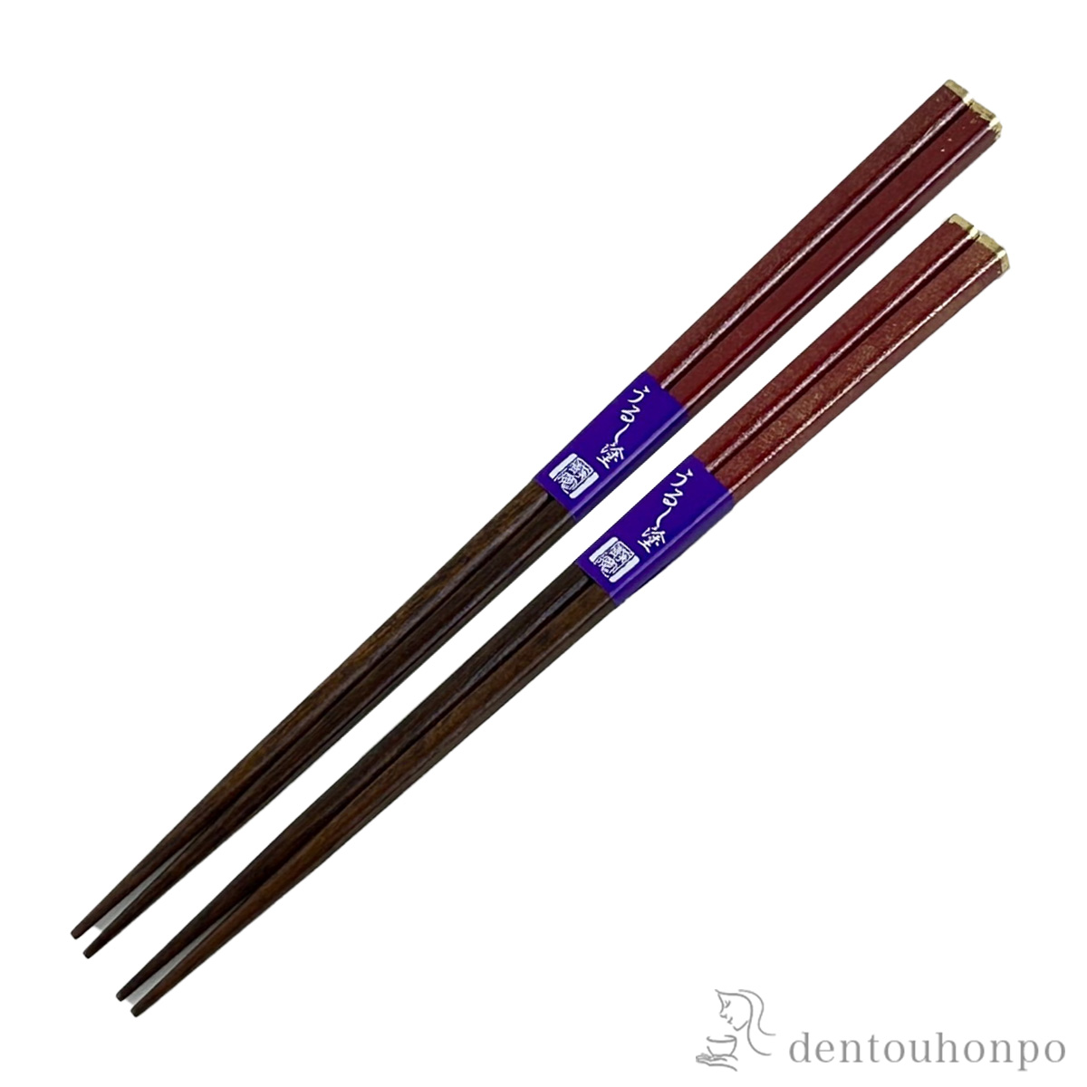 【送料無料】木製夫婦箸 鉄木 天星河　赤 2膳セット≪在庫確認後、7営業日程で出荷≫ ( お箸 プレゼント はし 高級箸 塗り箸 山中漆器 )