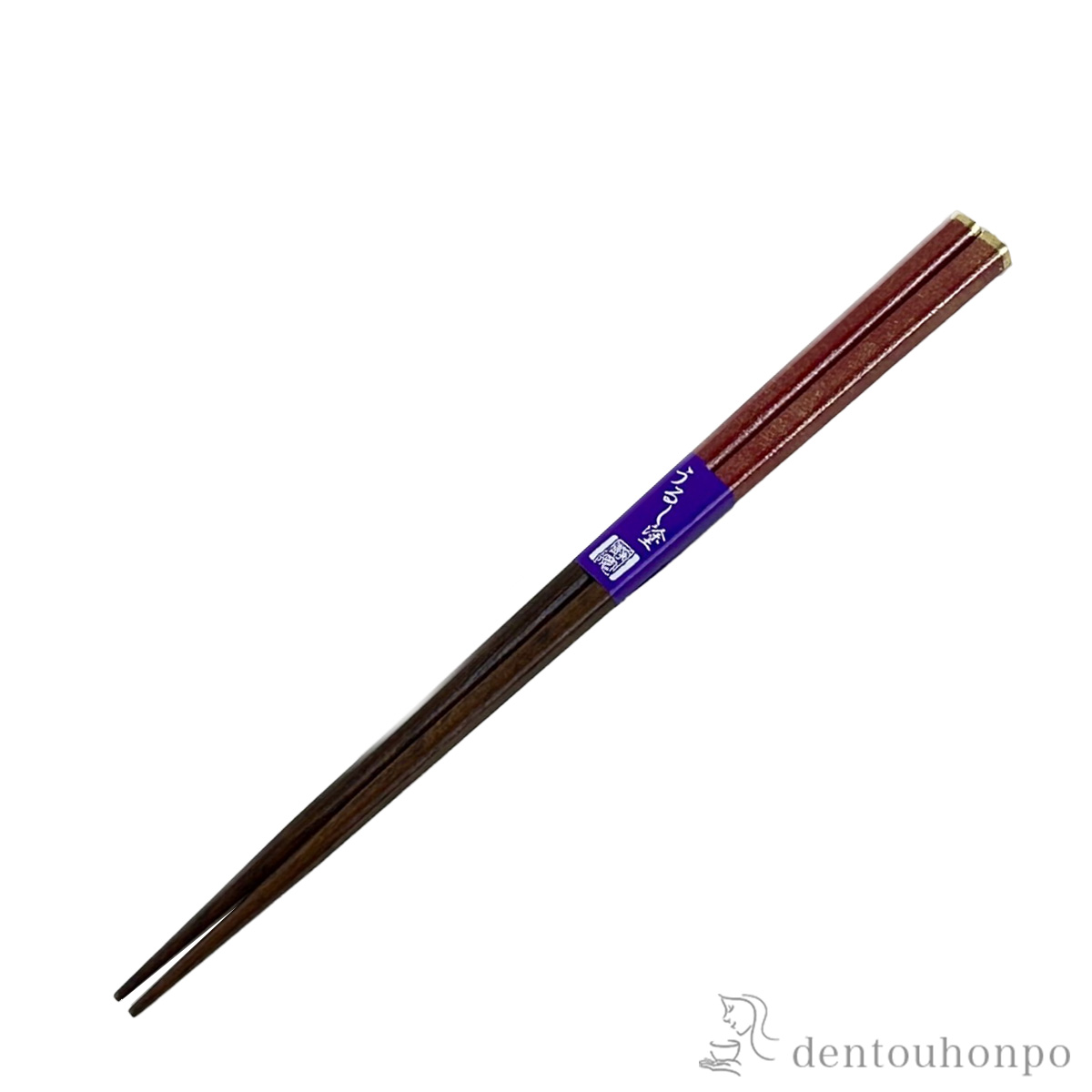 木製箸 鉄木 天星河　赤 21.5cm≪在庫確認後、7営業日程で出荷≫ ( お箸 プレゼント はし 高級箸 塗り箸 山中漆器 )