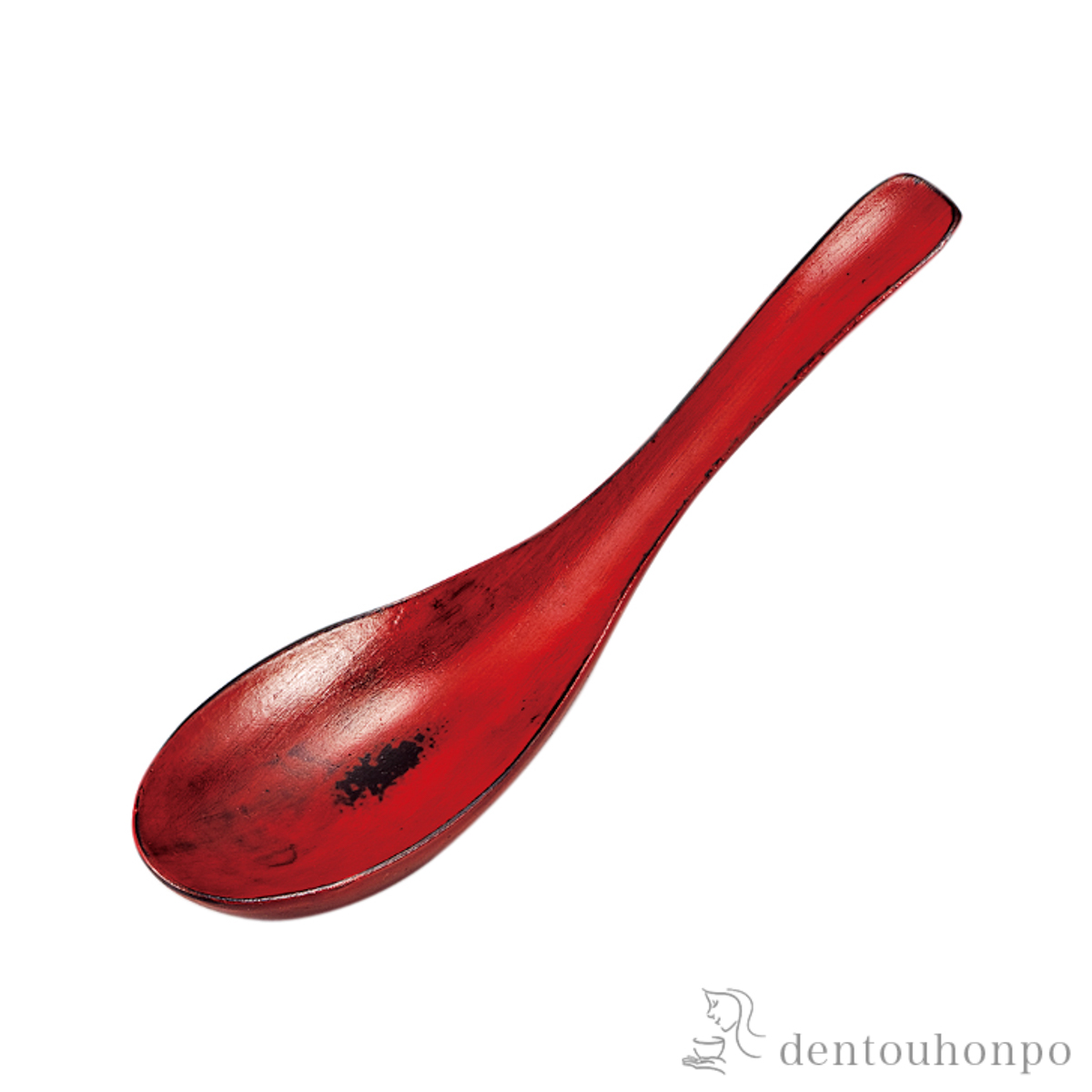 レンゲ 根来 小 2個セット≪在庫確認後、7営業日程で出荷≫ ( 初任給 プレゼント 母の日 スプーン はちみつ 和食 中華 食器 山中漆器 )