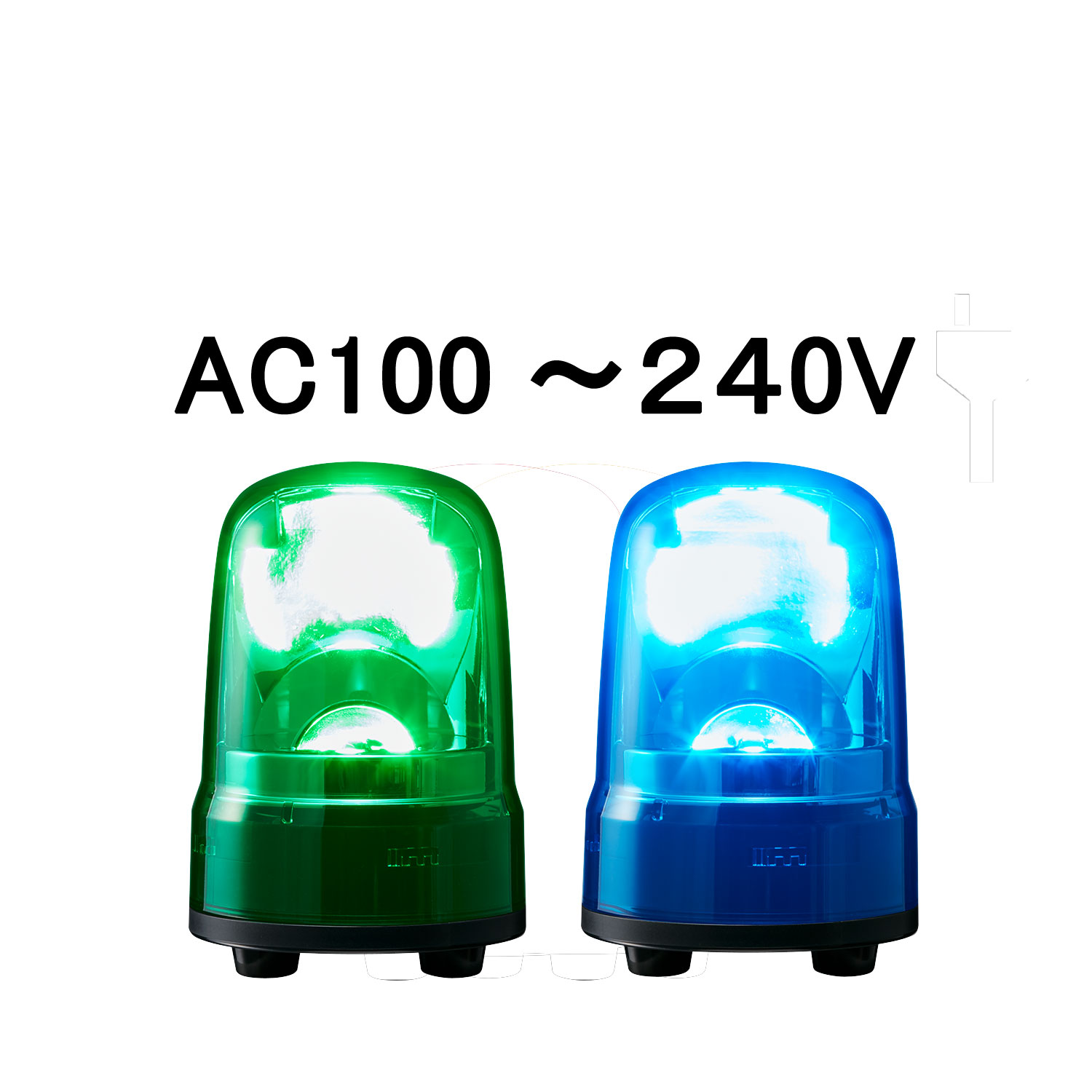 LED回転灯│AC100～240V│Φ80│SKS-M2J│緑／青│パトライト