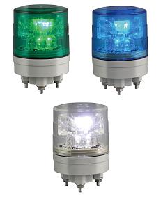 日恵製作所 LED超小型薄型回転灯  ニコミニ・スリム VL04S-024A AC/DC12～24V Ф45 制御入力有り（緑or青or白）