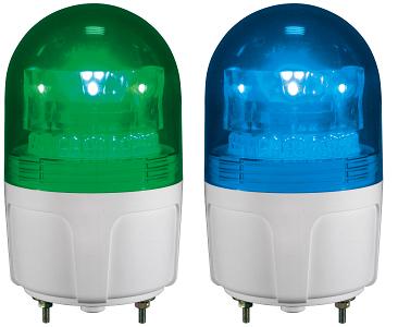 日恵製作所 LED小型回転灯  ニコフラッシュ VL09S-D24N DC24V Ф90 制御入力無し（緑or青） 送料無料
