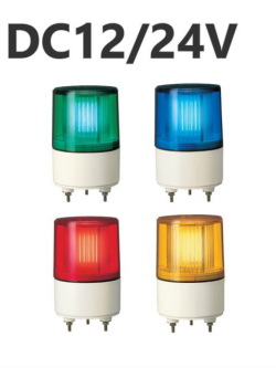 パトライト(PATLITE)　超小型LEDフラッシュ表示灯 PSE-M1　DC12/24V Ф82 （色お選びいただけます。） 送料無料
