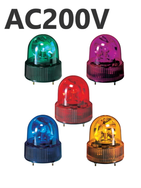 幅広い用途に用途に対応さびないオールプラスチックのパトライト小型