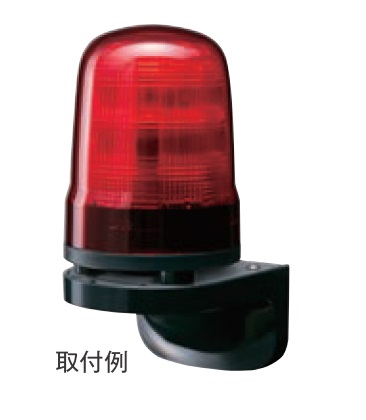 パトライト(PATLITE) 壁面取付けブラケット用カバー SZK-105