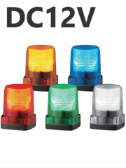 パトライトPATLITE LEDフラッシュ表示灯 LFH-M2-R Φ100 赤 楽天市場】【在庫あり/送料無料】パトライト LFH-M2-R 赤 AC100
