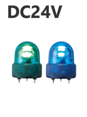 超高輝度LED、新開発リフレクションシステム、長寿命・高耐久性 