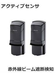 パトライト(PATLITE) ホーンスピーカー一体型音声合成回転灯 RT-200VF