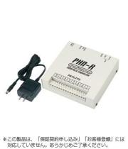 パトライト インターフェースコンバータ｜Ethernet⇔I/O・RS-232C・USB