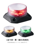 LEDフラッシュ表示灯｜DC12～24V｜3色（赤・黄・緑）｜強耐振型｜ボルト固定｜Φ68｜GL7-M1N-T｜パトライト