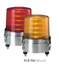 パトライト(PATLITE)　LED流動表示灯 KLE-24S AC/DC24V Ф162 防滴 色：赤or黄 ステンレスボディタイプ 送料無料