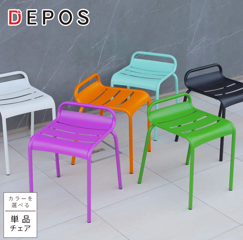 シャルマン チェア 単品【大型宅配便】hnw1