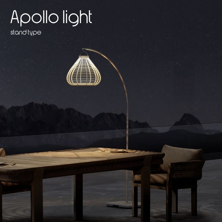 リヒト アポロライト スタンドタイプ