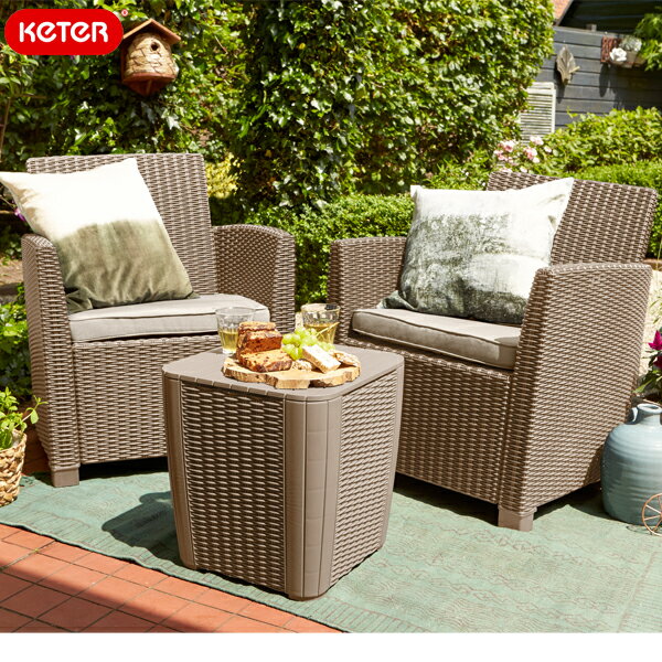 ミヤ バルコニー3点セット（Mia balcony set）　 【大型宅配便】