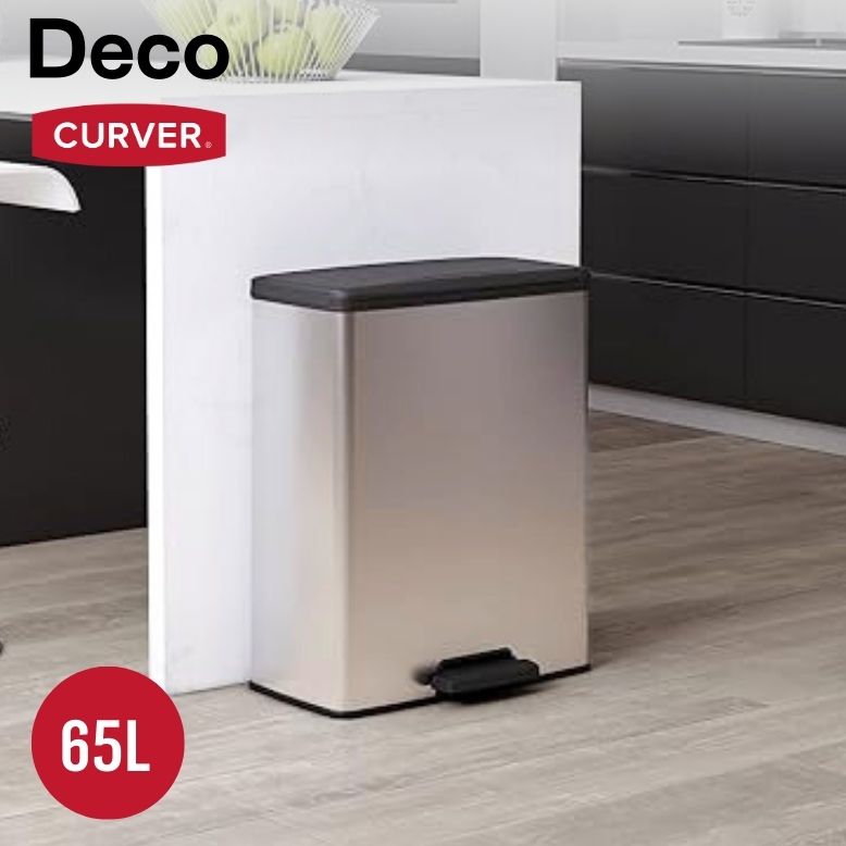 ゴミ箱 CURVER カーバー Deco デコ ペダルビン 65L【メーカー直送/代金引換・同梱不可】