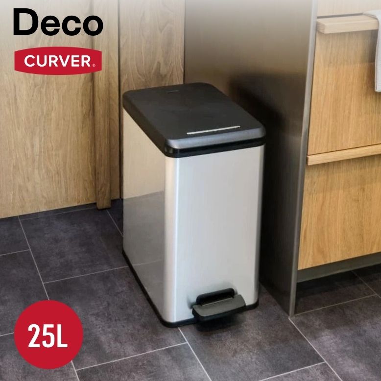 ゴミ箱 CURVER カーバー Deco デコ ペダルビン スリム25L【メーカー直送/代金引換・同梱不可】