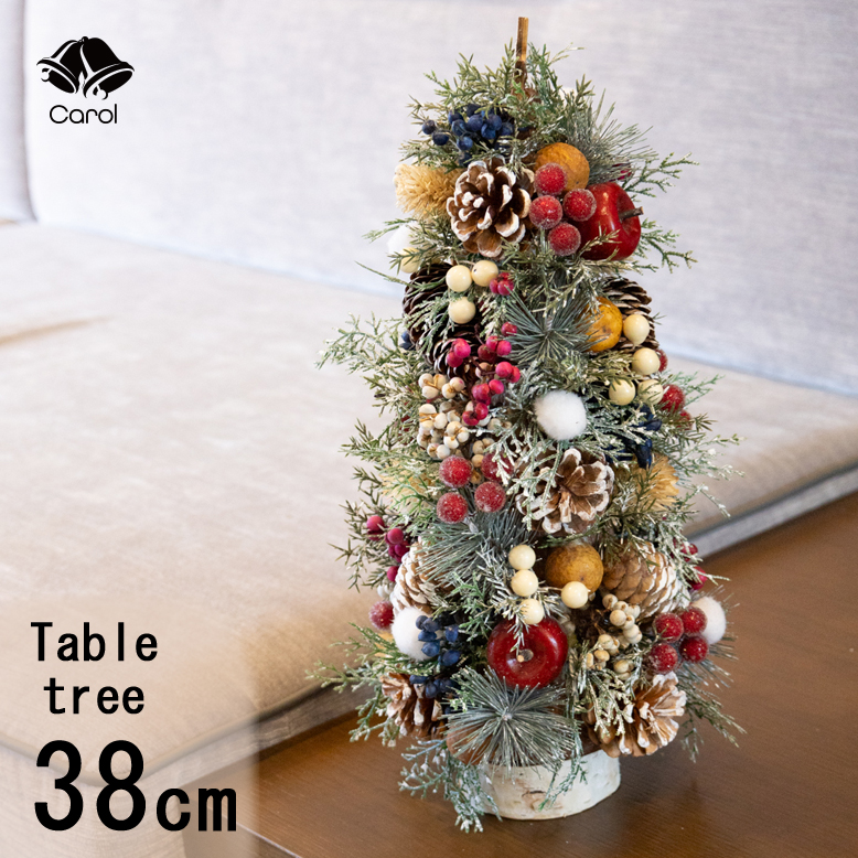 キャロル クリスマスツリー テーブルツリー 38cm【送料無料】