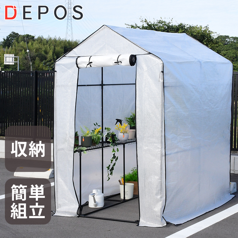 ビニール温室 特大 Amazon | タカショー ビニール温室 特大 幅122cm×奥行186cm×高さ