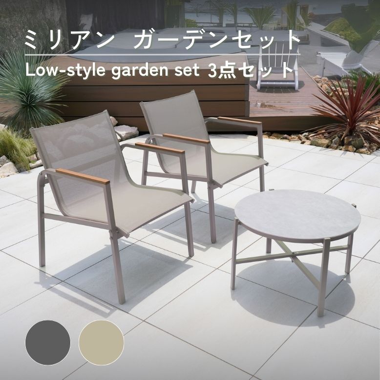 テオドシア様リクエスト3点セット ウェッズ レオニス MV 20インチ - MAZDA3(マツダ3) セダン BP系 BP8P