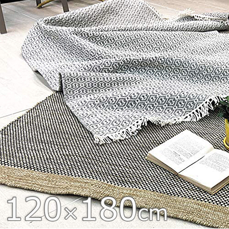ラグマット グレー（Rug mat gray）【送料無料】  tks1