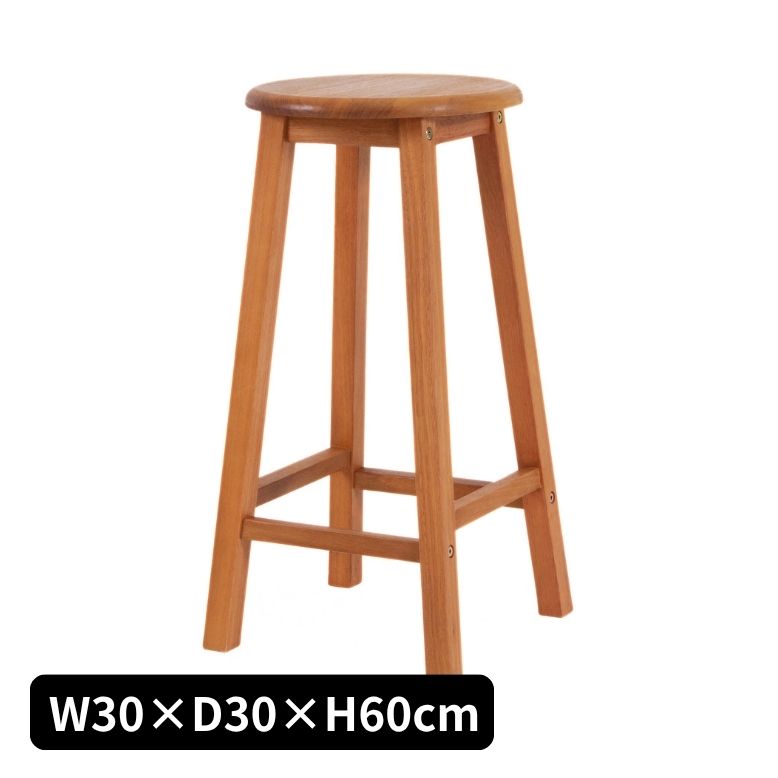 マリーウッドスツール