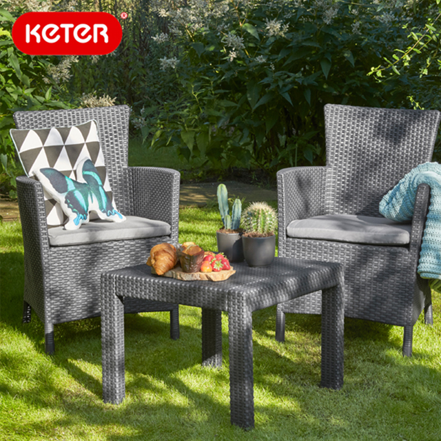 ケター ロサリオ バルコニー 3点セット （Keter Rosario balcony set）