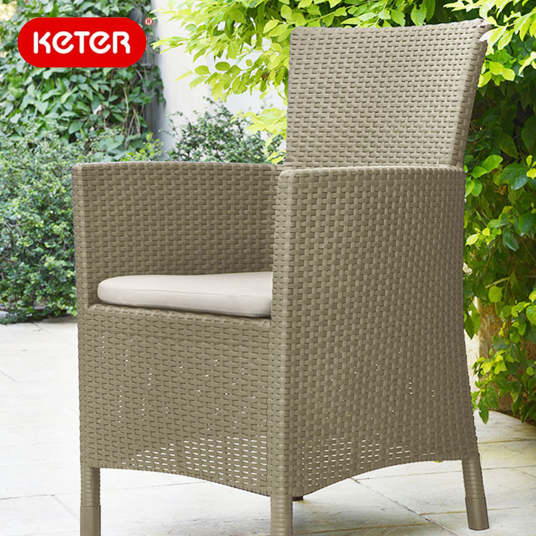 ケター アイオワ チェアー（KETER  Iowa chair） 【大型宅配便】