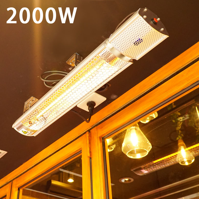 クレスター フェアリー2000ヒーター  ( Chrester Fairy 2000 heater)  HEAT-C-202S【メーカー直送/代金引換・同梱不可・送料無料】