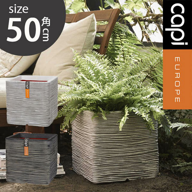 capi ストライプ模様 植木鉢 MサイズSサイズ 2台セット capi ストライプ模様 植木鉢 MサイズSサイズ 2台セット capi