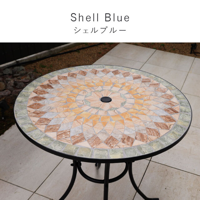 【値下げ】モザイクタイル ローテーブル　グリーン garden_57770500
