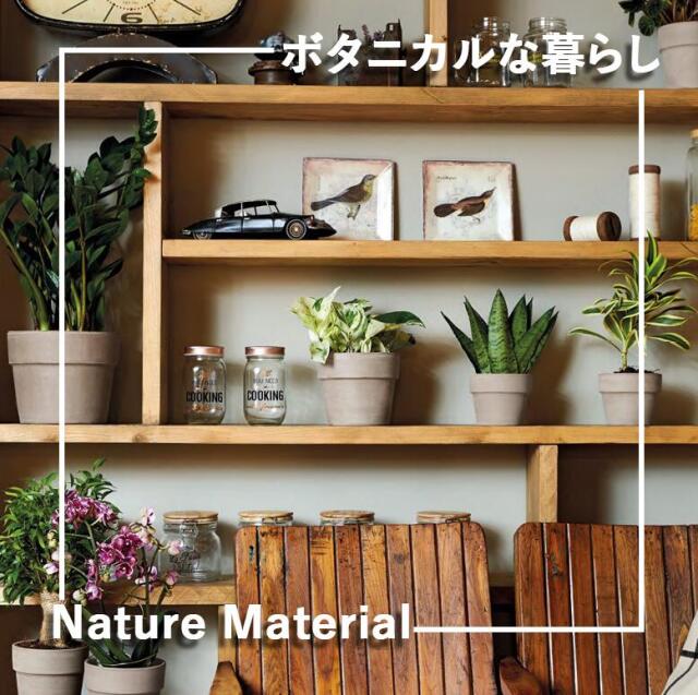 DEROMA テラコッタプランター 32cm ×３個 DEROMA テラコッタプランター 32cm ×3個 楽天市場】植木鉢 素焼き