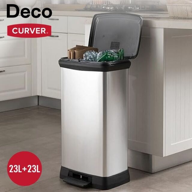 CURVER カーバー Deco デコ ペダルビン 23L+23L