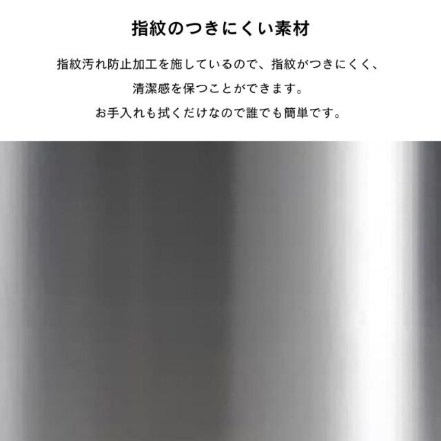 CURVER カーバー Deco デコ ペダルビン スリム40L