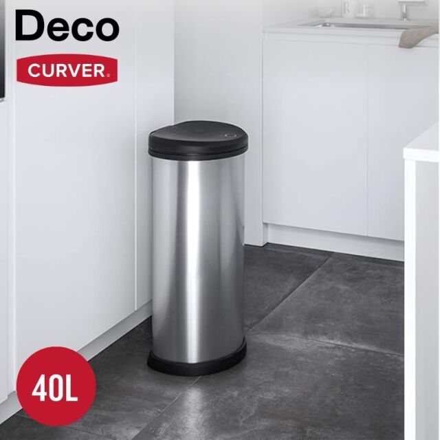 CURVER カーバー Deco デコ ペダルビン D型40L