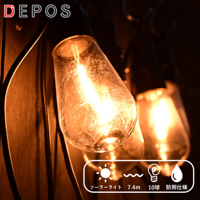 4545244646691-top.jpg?t=