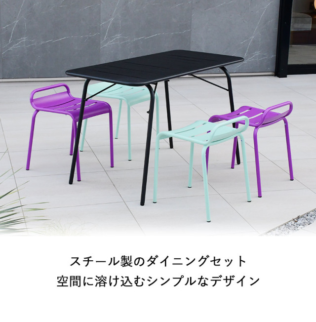 ロンハーマン　テーブル エブリウェアレクタンギュラーテーブル | ハーマンミラーストア