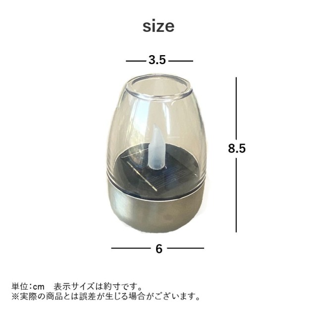 新品!! SOLAR CHARGED LED LIGHT  x 4本セット 4個セット ソーラー充電式 LED 人感センサー ライト ホワイト 白