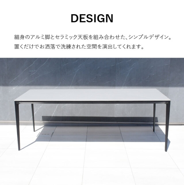 【送料無料】 4570190990420-009.jpg?t= ダイニングテーブル