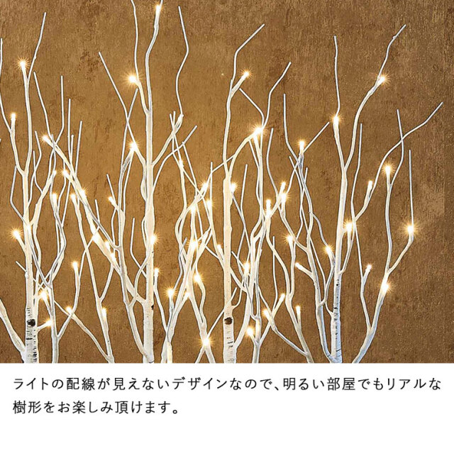バカラツリー バカラ＞クリスマスコレクションのご紹介 | バカラ | 大丸神戸店