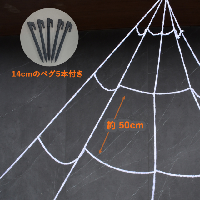 デザインミラー スカル クモの巣 イージーライダース 蜘蛛の巣ミラー のパーツレビュー | TW200E