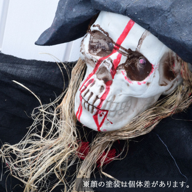 DEPOS デポス ハロウィン スケルトン ハンギンググルームゴースト