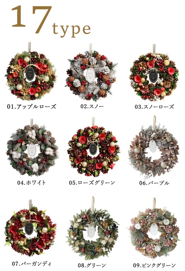 プーリップ✳︎キャロル　クリスマス Pullip Ange by Baby, the Stars Shine Bright